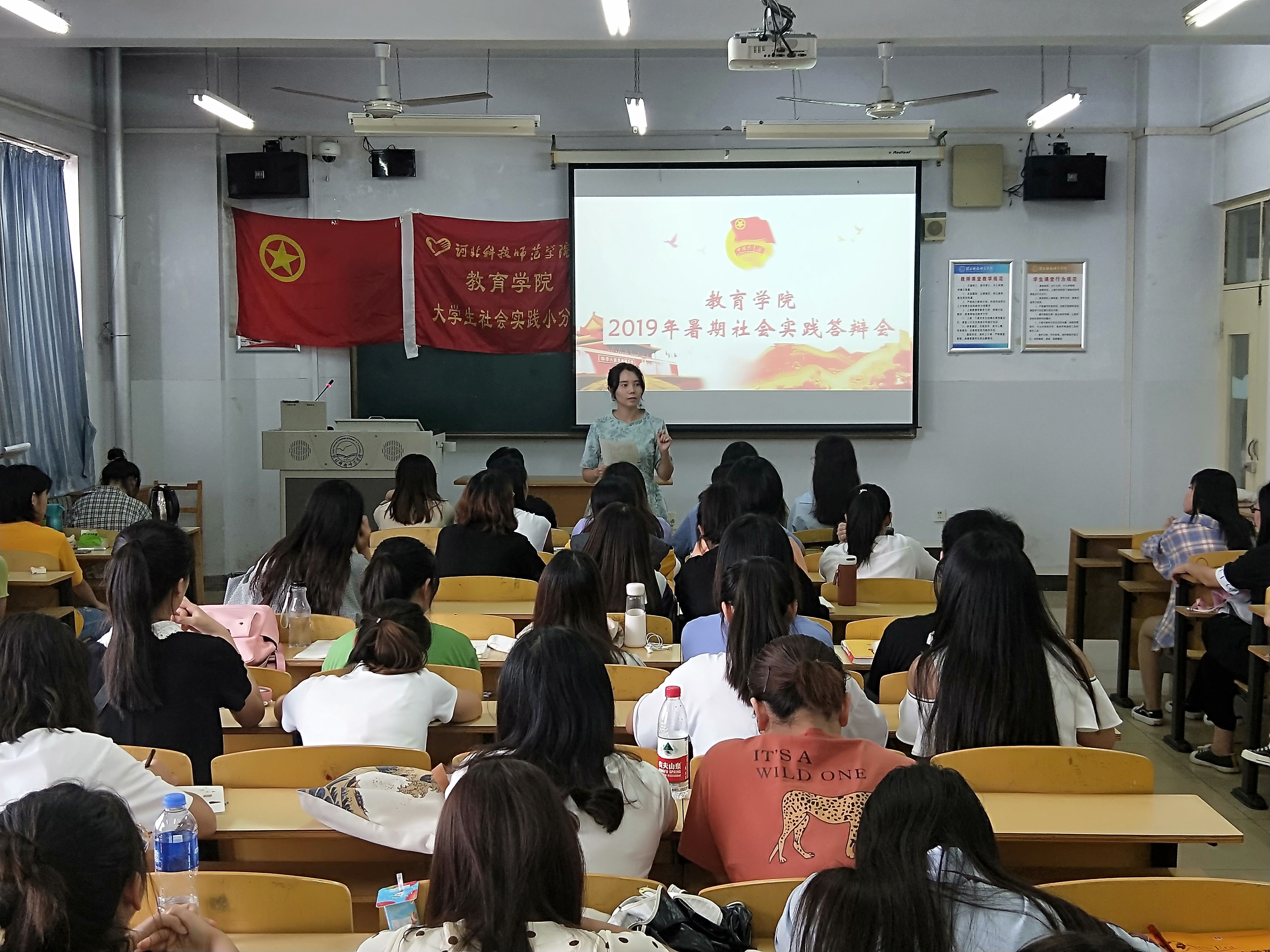 IMG20190829155025_看图王1.jpg IMG20190829155025_看图王1.jpg