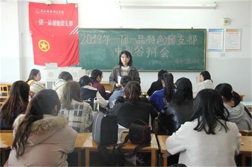 QQ图片20190323085404.jpg QQ图片20190323085404.jpg