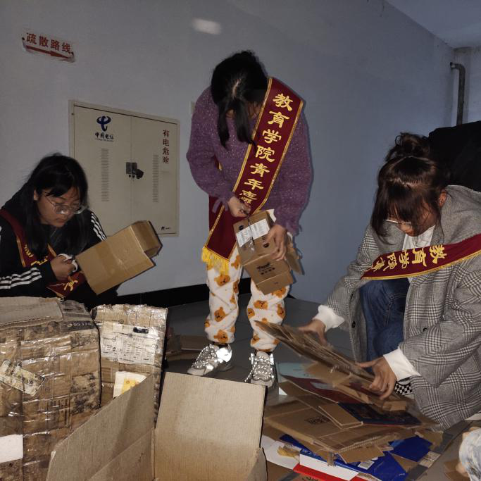 图片2.png 图片2.png