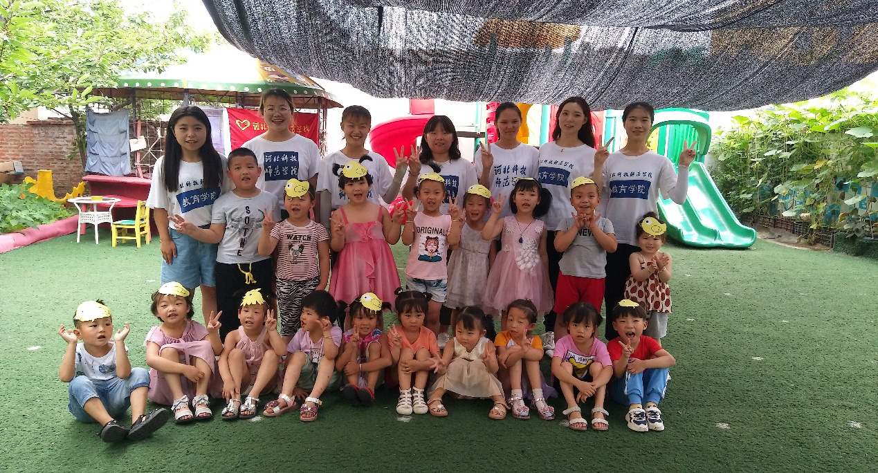 图片6 暖心天使.png 图片6 暖心天使.png