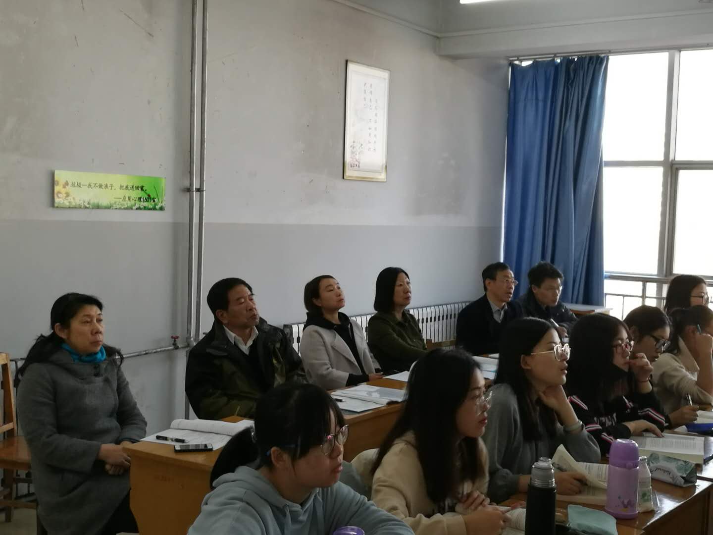 纽约国际登录网址督导组深入课堂听课.jpg 纽约国际登录网址督导组深入课堂听课.jpg